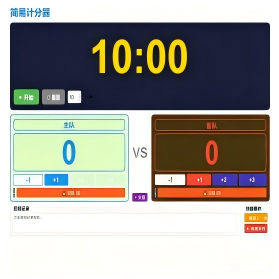 抠图 (7)(1).png